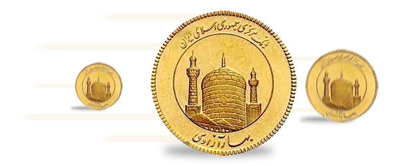 خرید سکه در بورس